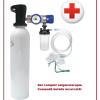 Set complet Butelie Oxigen Medical 5 L